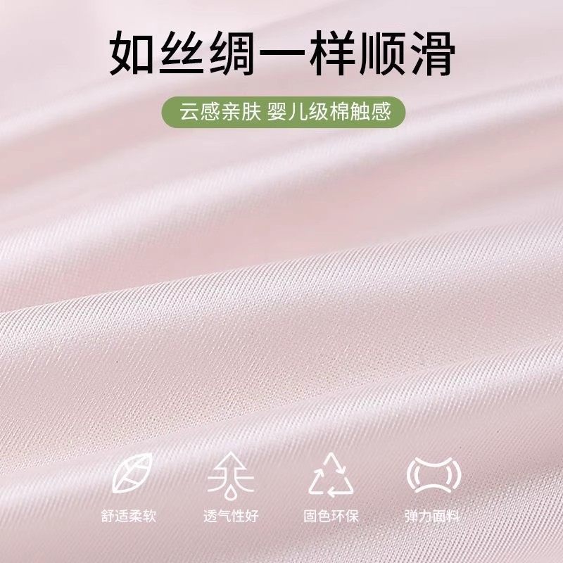 瑶瑶闺蜜原创闪钻轻奢高开叉内裤女性感纯欲高级无痕丝滑三角短裤,淘宝优惠券,粉丝福利购,淘宝优惠卷