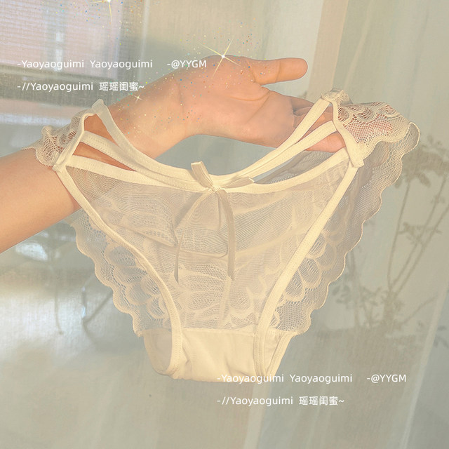 Yaoyao bestie lace panties women's set 4 pack