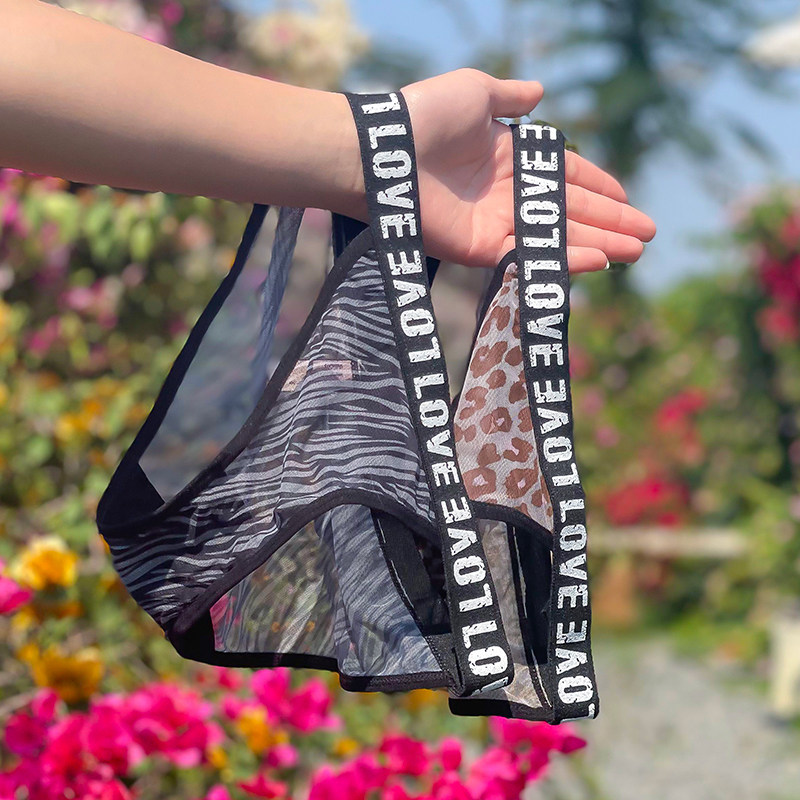 瑶瑶闺蜜钓系玩家~性感豹纹内裤女蕾丝网纱透明火辣诱惑情调短裤,淘宝优惠券,粉丝福利购,淘宝优惠卷