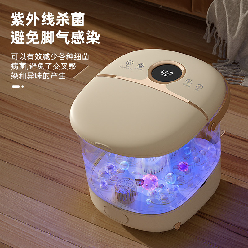 荣事达全自动按摩泡脚桶高深恒温加热家用电动过膝足浴盆养生神器,淘宝优惠券,粉丝福利购,淘宝优惠卷