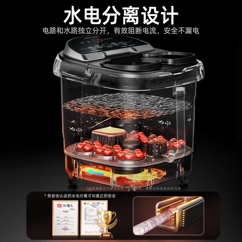 奥克斯泡脚桶加热恒温洗脚盆电动按摩全自动家用高深桶养生足浴器,淘宝优惠券,粉丝福利购,淘宝优惠卷