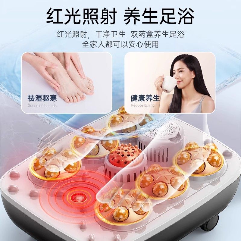 康佳泡脚桶恒温加热家用全自动电动按摩洗脚神器高深过小腿足浴盆,淘宝优惠券,粉丝福利购,淘宝优惠卷