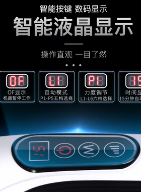 普立海豚按摩器棒颈椎腰部背部电动捶手持式敲打锤小型肩颈震动仪
