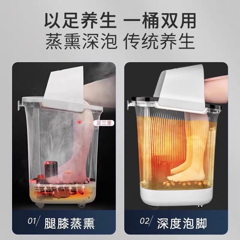 志高泡脚桶冬天加热恒温过小腿足浴盆电动按摩家用全自动洗脚盆,淘宝优惠券,粉丝福利购,淘宝优惠卷