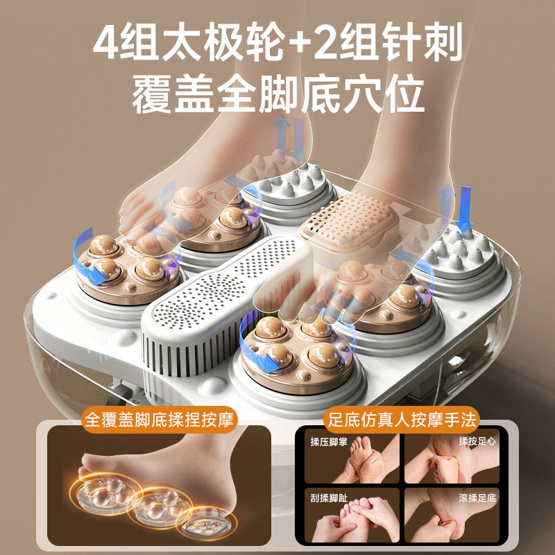 康佳泡脚桶加热恒温洗脚盆电动按摩2025年新款家用全自动足浴盆,淘宝优惠券,粉丝福利购,淘宝优惠卷