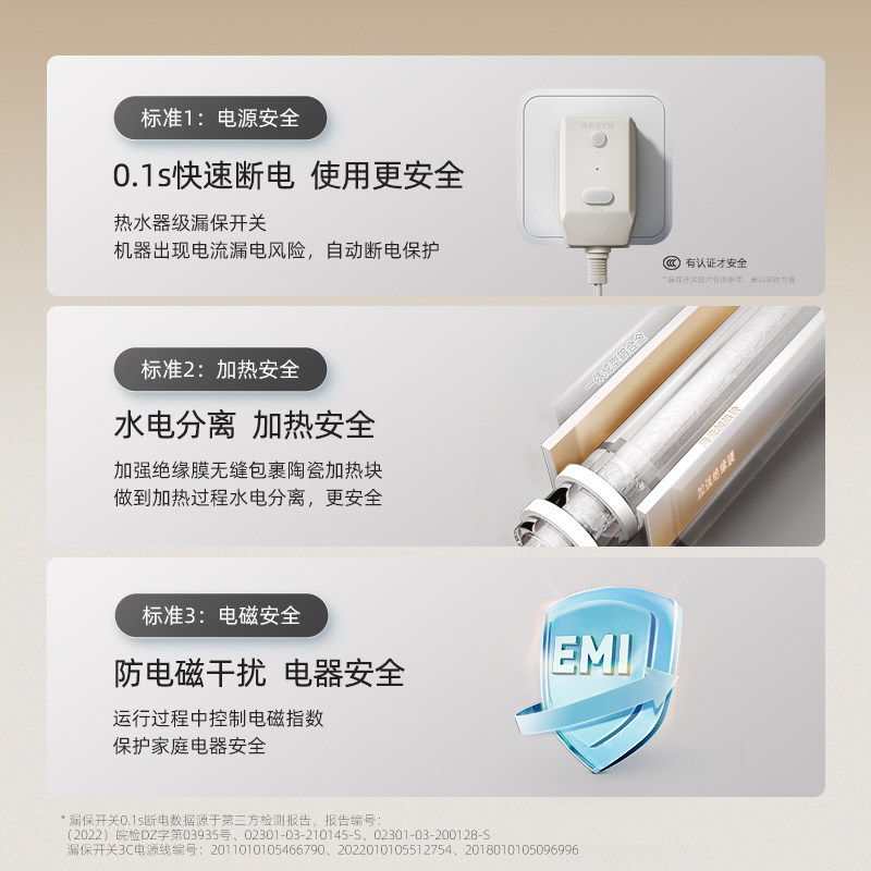 蓓慈大白杀菌泡脚桶加热恒温洗脚盆电动按摩家用全自动高深足浴盆,淘宝优惠券,粉丝福利购,淘宝优惠卷