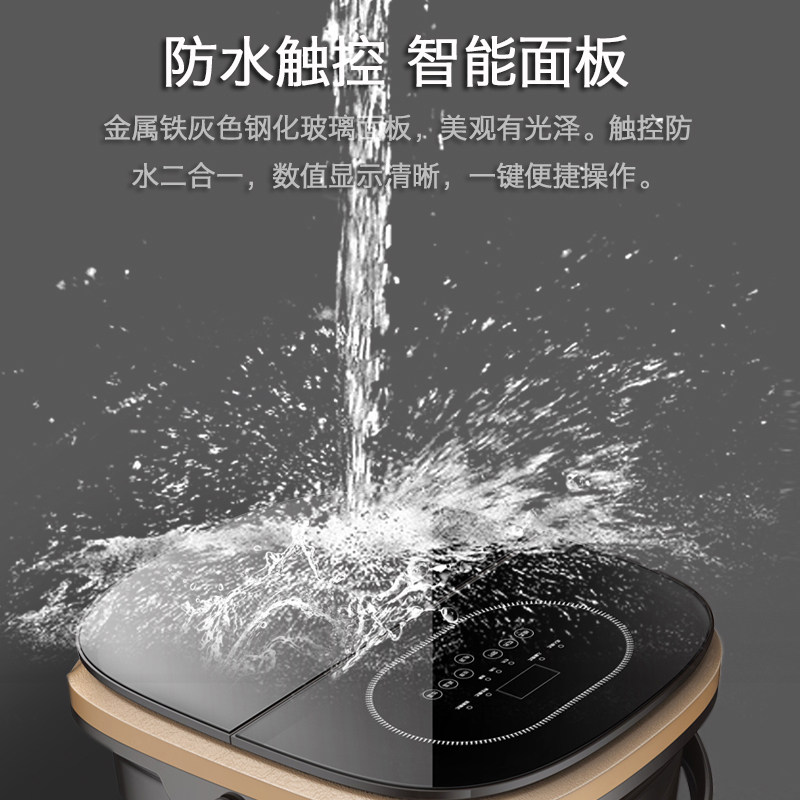 志高泡脚桶全自动电加热恒温洗脚盆冬天电动按摩足浴盆过小腿家用,淘宝优惠券,粉丝福利购,淘宝优惠卷