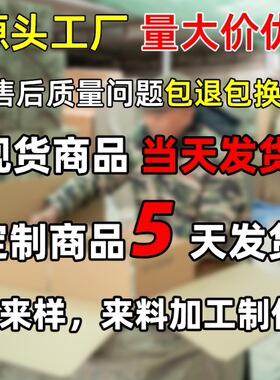 爆款英伦风爵士草帽夏季沙滩遮阳