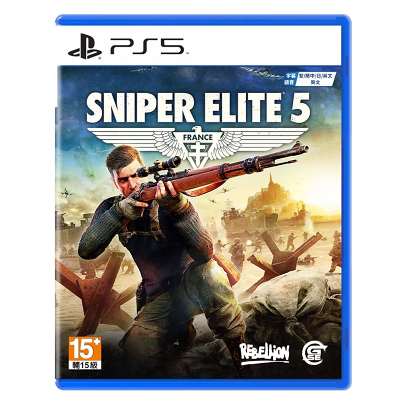 现货全新索尼PS5射击游戏狙击精英5中文正版 PS5版 Sniper Elite 5射击游戏-图0