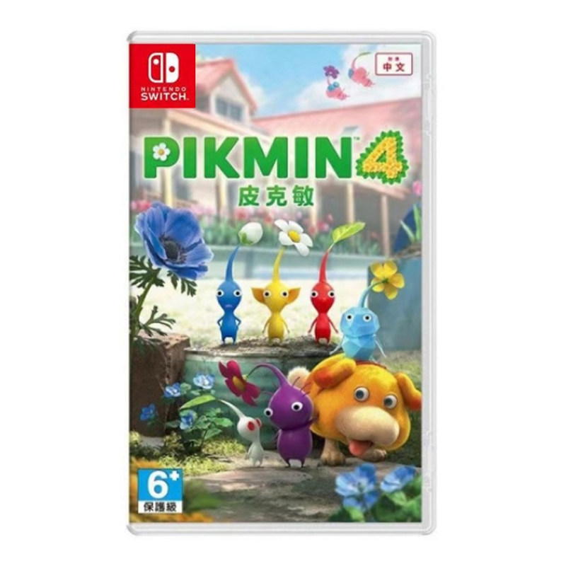 现货全新switch双人游戏皮克敏4中文正版任天堂ns卡带 Pikmin4动作冒险游戏_虎窝淘