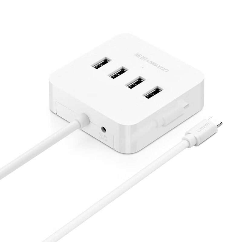 绿联Type-C分线器 苹果Mac转换器USB-C转接4口3.0HUB笔记本扩展坞,淘宝优惠券,粉丝福利购,淘宝优惠卷