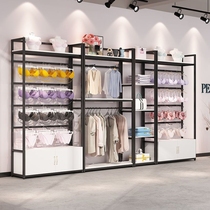 Inner Hanger Shelves Bra Show Shelves Floor Underpants Display Racks With Cabinets Display Cupboards With Hooks Iron Art