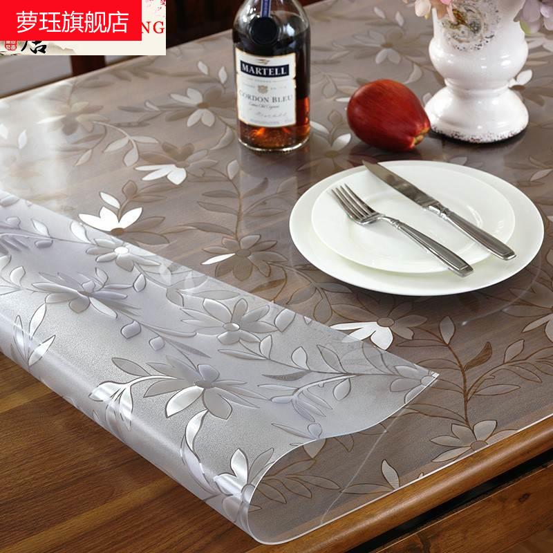 pⅴc防水桌布防油防污桌垫铺在茶几上的垫子铺桌子的塑料布透明桌-图1