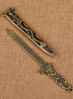 铜剑挂件腰饰黄铜雕精美双面纹剑手把件小铜剑挂件铜杂件古玩铜器