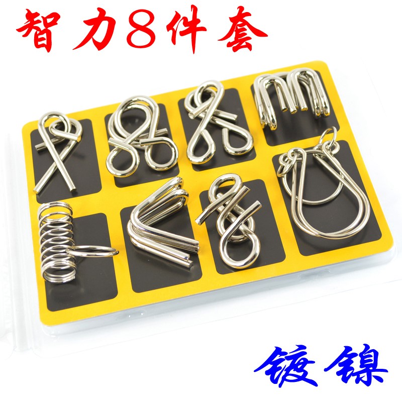 魔铁环扣环解锁智力环扣锁圈铁解益智锁扣扣套解术环套道具圈铁装