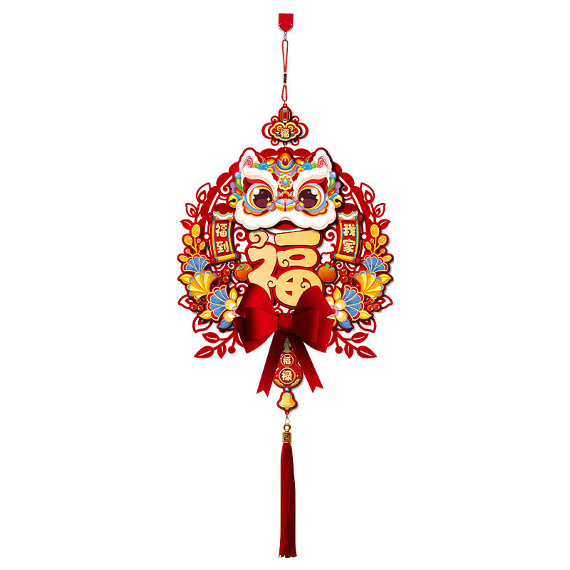 2026新款福字挂件马年新年入户门门挂过年立体大门装饰品挂饰,淘宝优惠券,粉丝福利购,淘宝优惠卷