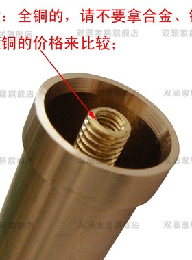 鱼池家用蘑菇喷泉喷头全套户外假山水景小型喷水池庭院景观铜喷头