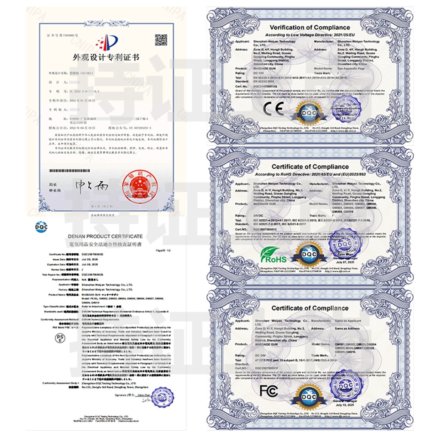 德国Mebee专业级筋膜枪静音颈膜器枪健身肩周炎小腿肌肉放松按摩,淘宝优惠券,粉丝福利购,淘宝优惠卷