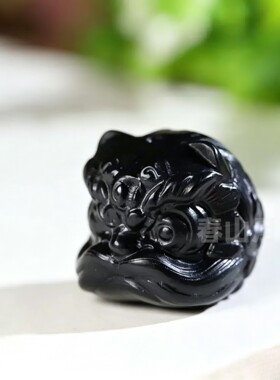 原矿和田玉黑羊脂级墨玉醒狮手串配珠黑色醒狮diy文玩配件单珠