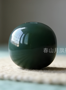和田玉青老型珠散子鼓桶佛手串