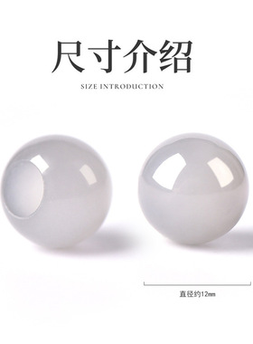 天然和田玉烟紫单珠散顶珠大孔径DIY手链手绳多宝配饰手工配串珠