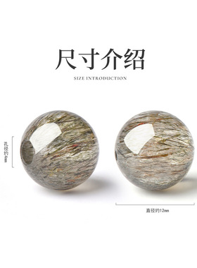 大孔天然绿发晶单珠顶玉散珠DIY手绳手链穿钢丝手绳配转运珠饰