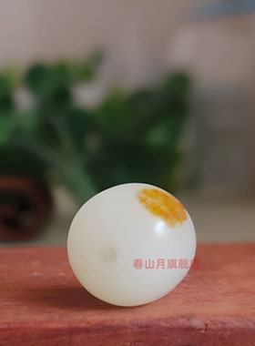 原矿和田玉红沁洒金皮色巧