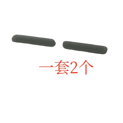 联想ideapad S340-14IWL  S340-14IML S340-14API D壳脚垫 防滑条 - 图1