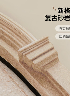 家大业大法式复古玄关装饰画中古风高端走廊过道挂画高级感壁灯画
