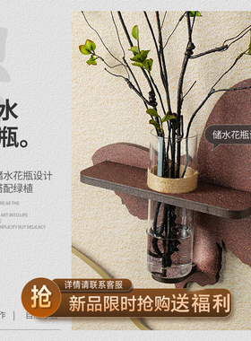 背有靠山客厅装饰画高级感水培绿植沙发背景墙挂画现代简约三联画