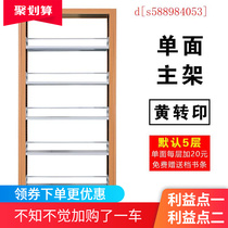 Steel Wood Reading Desk Library Chair Reading Room Table And Chairs Combination Reading Table Steel Bookcase School Office Factory