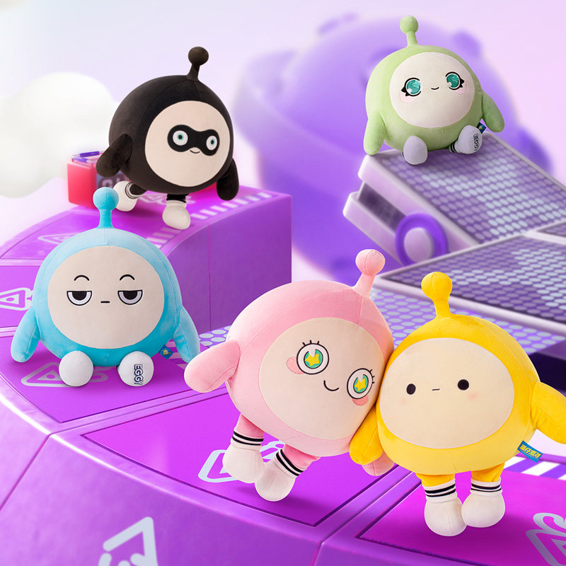蛋仔派对公仔【蛋仔官方旗舰】蛋仔派对公仔毛绒玩具玩偶抱枕沙发生日礼物周边
