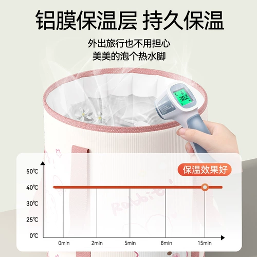 Можно сложить и замочить сумки для ног, ноги, изоляция бассейна, общежитие общежития пузырьков, глубокий бочо
