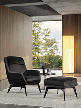 Nordic Single Sofa Chair Solid Wood Designer Pu Pib Artisan Style Minima Balcony Casual Chair Art Pedalling Chair