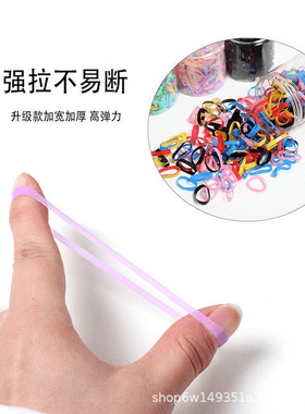 简约黑色一次性皮筋头绳发圈胶圈