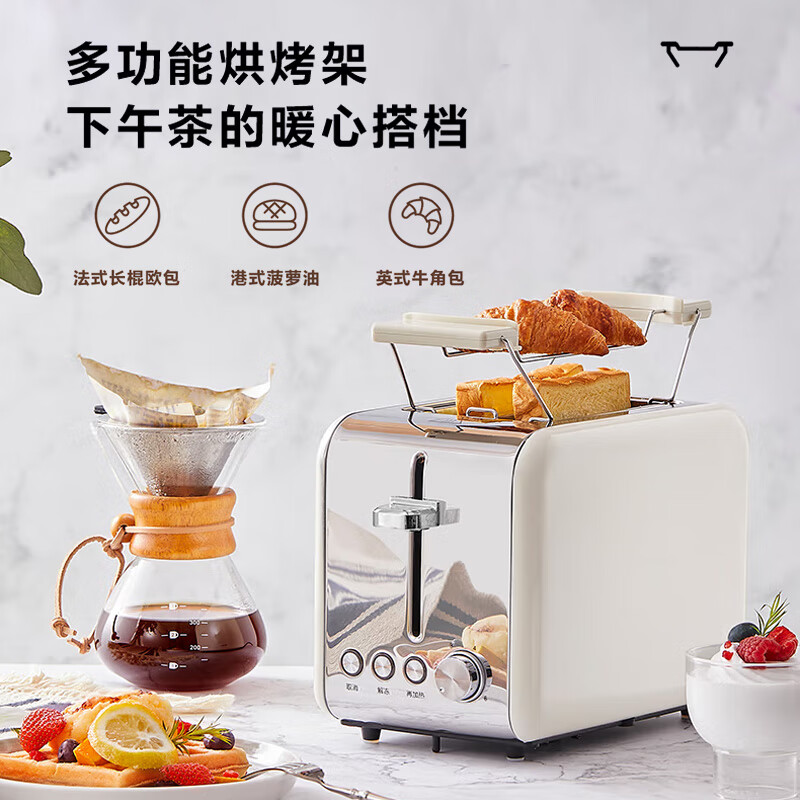 美的吐司机小型家用早餐机三明治加热全自动面包机官方旗舰店正品