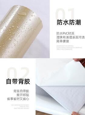 加厚橱柜烤漆贴纸自粘家具翻新专用厨房柜门改色冰箱防水防油贴膜
