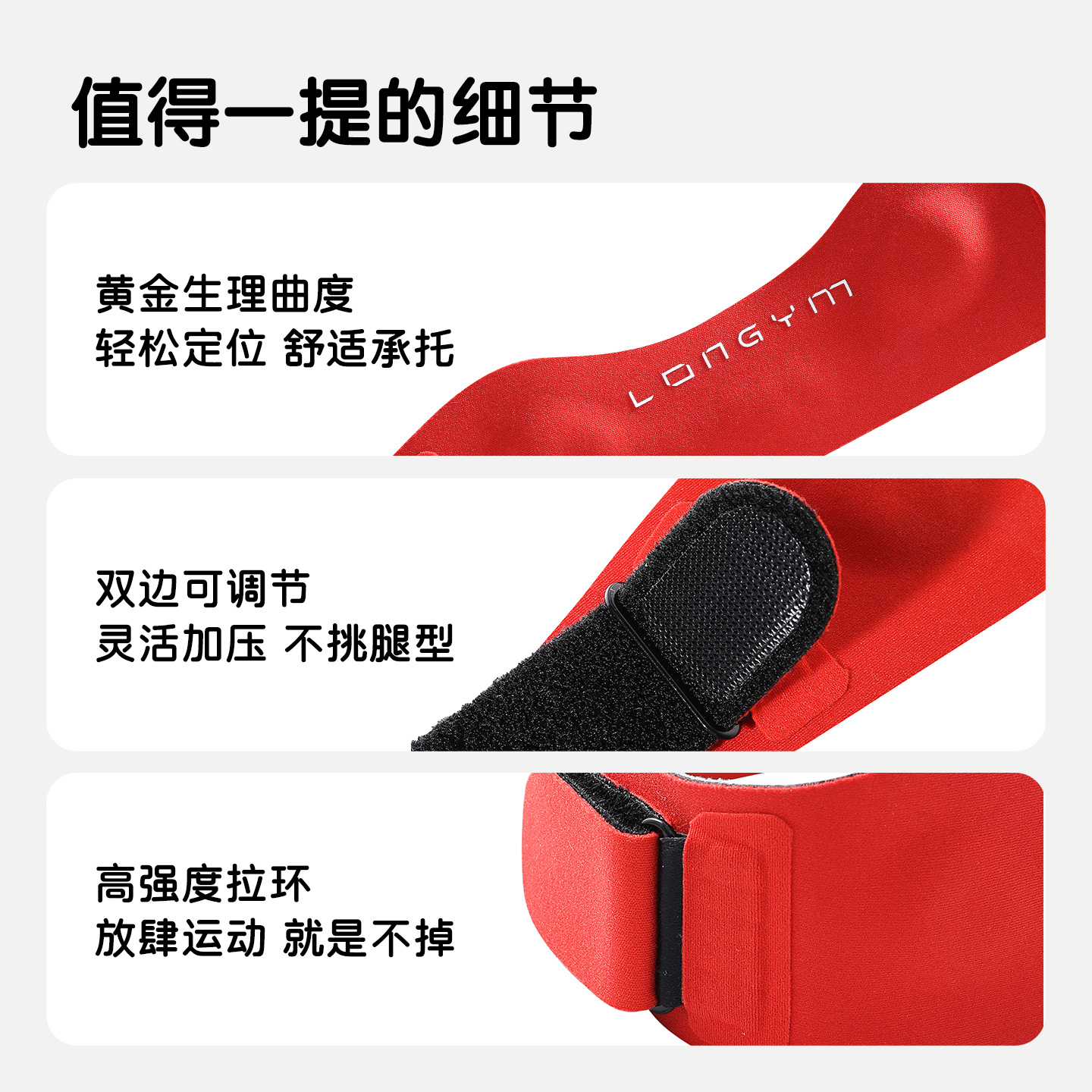 练己Air髌骨带保护关节损伤苏超联赛专业足球羽毛球运动跑步护膝