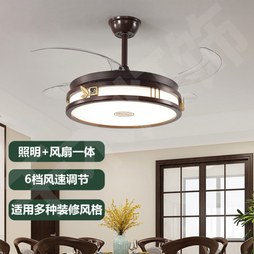 新中式客厅灯吸顶灯实木led中国风胡桃木色2025年新款卧室灯具 - 图3