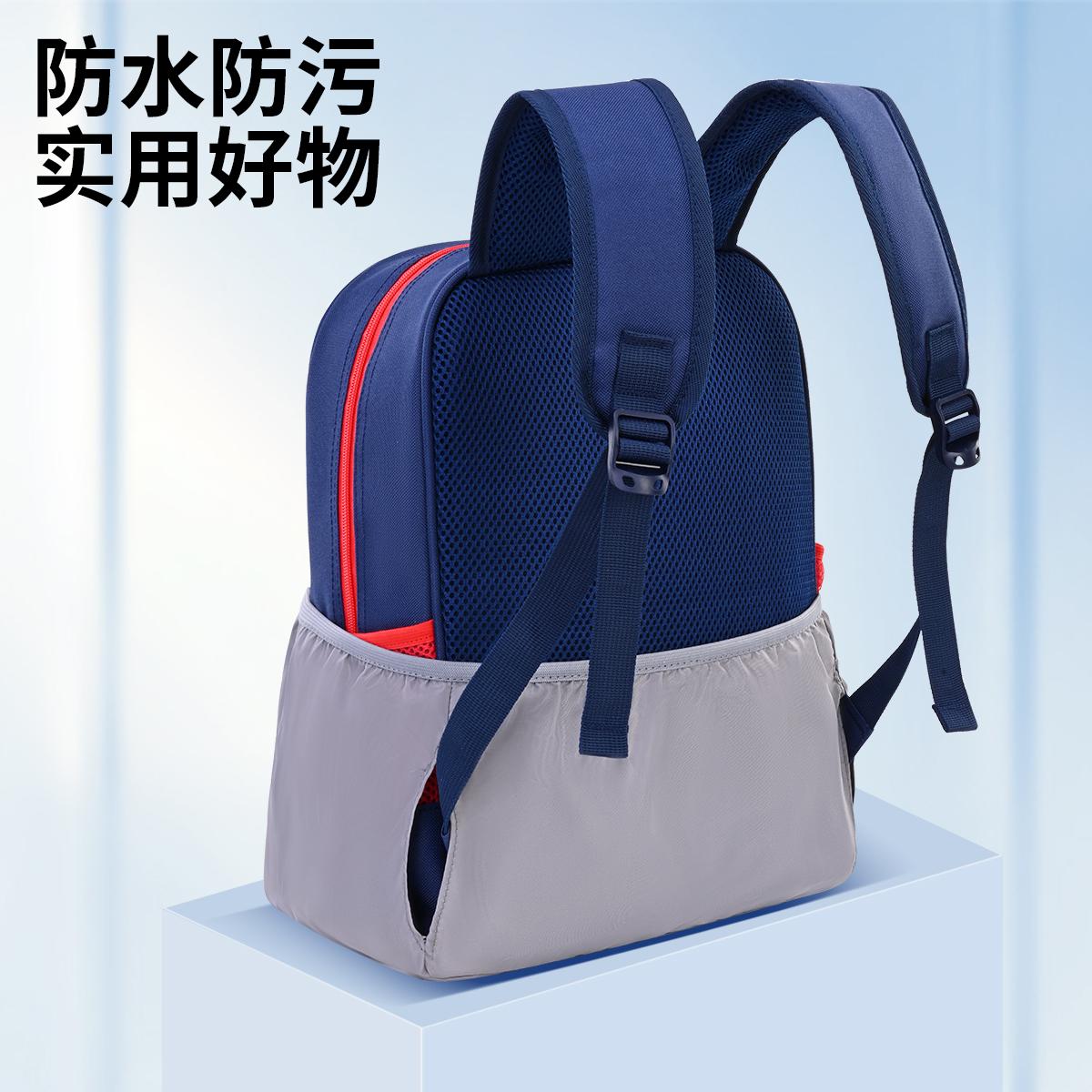 小学生书包底套美乐蒂琳娜贝尔男生女生书包防水罩防水防污底垫 - 图1