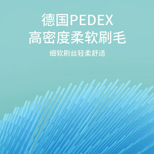适配KKC电动牙刷头KQWX5/720/620/520KL590/591KB760/660替换软毛 - 图1