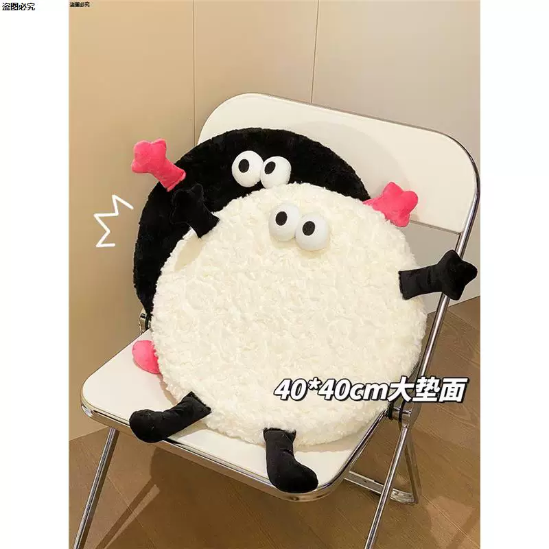 Милый подушечный гелеподобный хлопковый cushion? похоже: перевод" Cute memory cotton cushion fart pad chair cushion office long sedentary artifact student classroom stool seat cushion"
