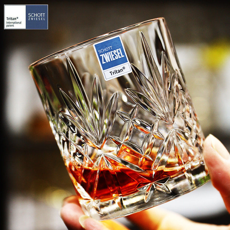德国肖特SCHOTT进口水晶玻璃威士忌洋酒杯早餐牛奶花茶水杯啤酒杯,淘宝优惠券,粉丝福利购,淘宝优惠卷