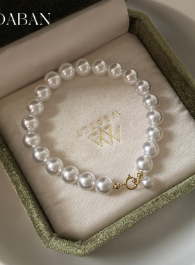 西大班澳白珍珠美产14K包金手链