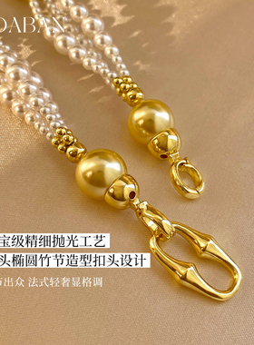 西大班赫本风多层编织珍珠毛衣链
