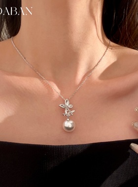 西大班满钻镂空蝴蝶珍珠吊坠项链