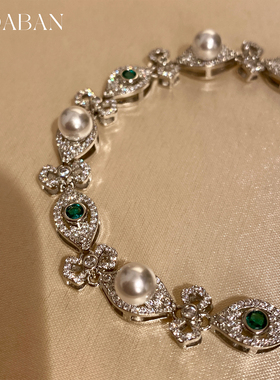西大班新中式仿祖母绿钻珍珠手链