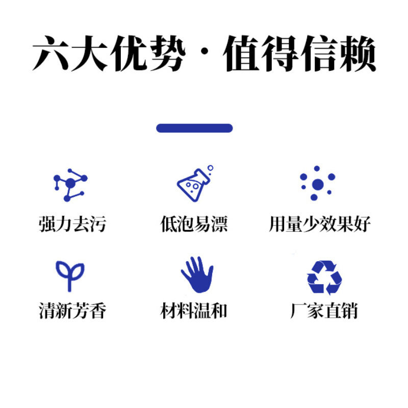 净涤士商用柔顺剂20L大桶酒店宾馆美容院布草洗涤护理专用清洁剂,淘宝优惠券,粉丝福利购,淘宝优惠卷