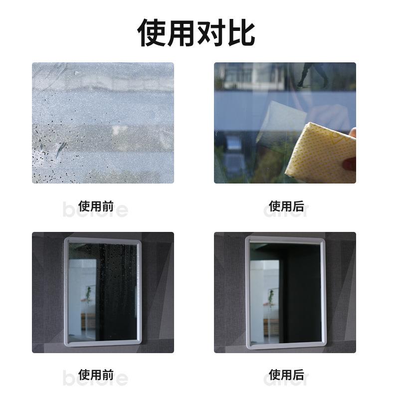欧洲进口mootaa膜太玻璃清洁剂500ml强力去污淋浴车窗家用除水垢
