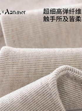 【日本正品】护颈脖子防寒保护套